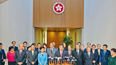 香港特区新一届行政长官选委会委员全部产生 