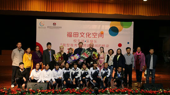 中世纪音乐盛会！爱沙尼亚古乐团来到福田校园 