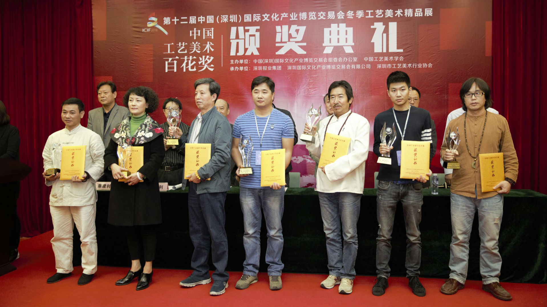冬季文博会落幕 深圳27件作品摘金奖