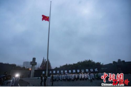 QQ截图20161213075027