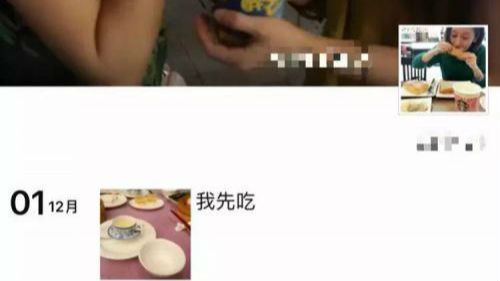 深圳25岁女子去东莞见网友已确认遇害 