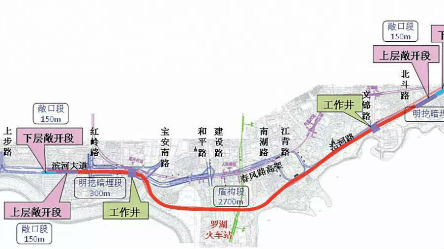 不用挤高架了！春风隧道有望年底开工建设