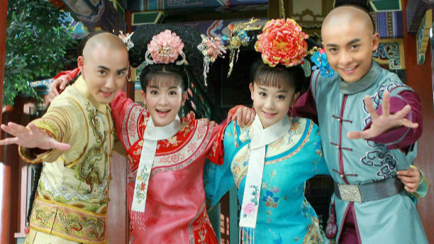 《新还珠格格》将拍少儿剧 琼瑶公司称遭侵权