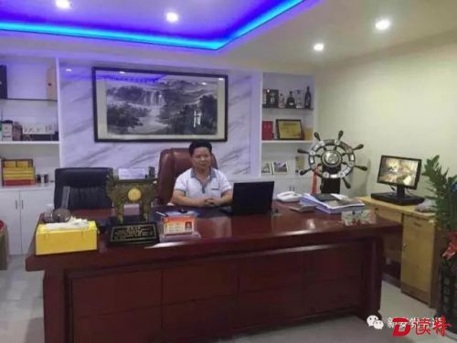 赵中保  上川社区党委
