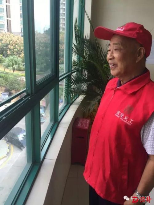 杨秋林  新安湖社区党委