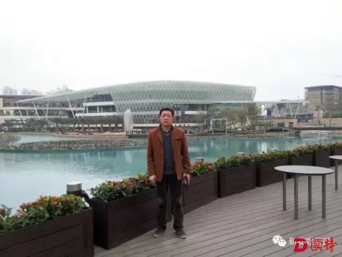 王远库  尖岗山园区党委