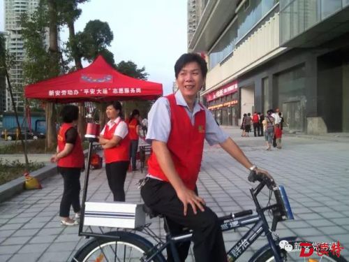卢东明  街道机关第十一党支部