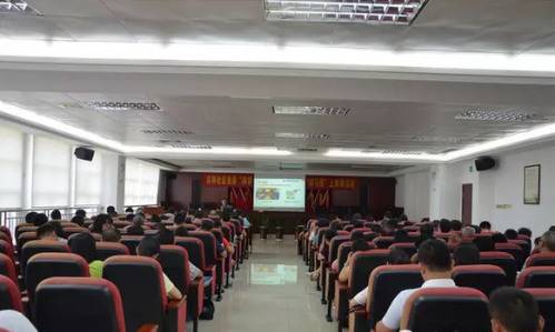 两学一做专题讲座
