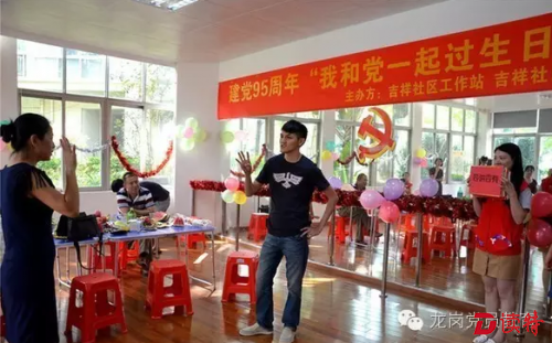 党员活动丰富多彩