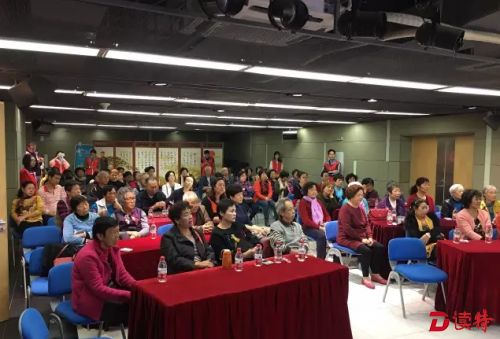 微信截图_20161214142937
