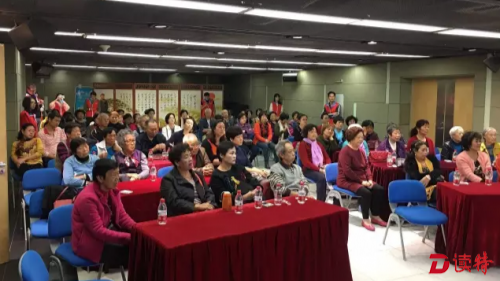 莲花街道党工委请来中医名家送健康秘籍