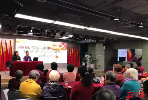 微信截图_20161214142922