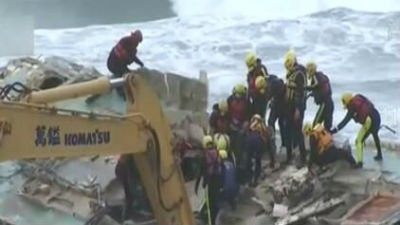 台翻覆渔船仍有5人失踪 救援改为一般勤务搜索