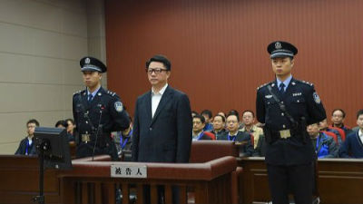 南京市委原书记杨卫泽受贿案一审被判12年6个月