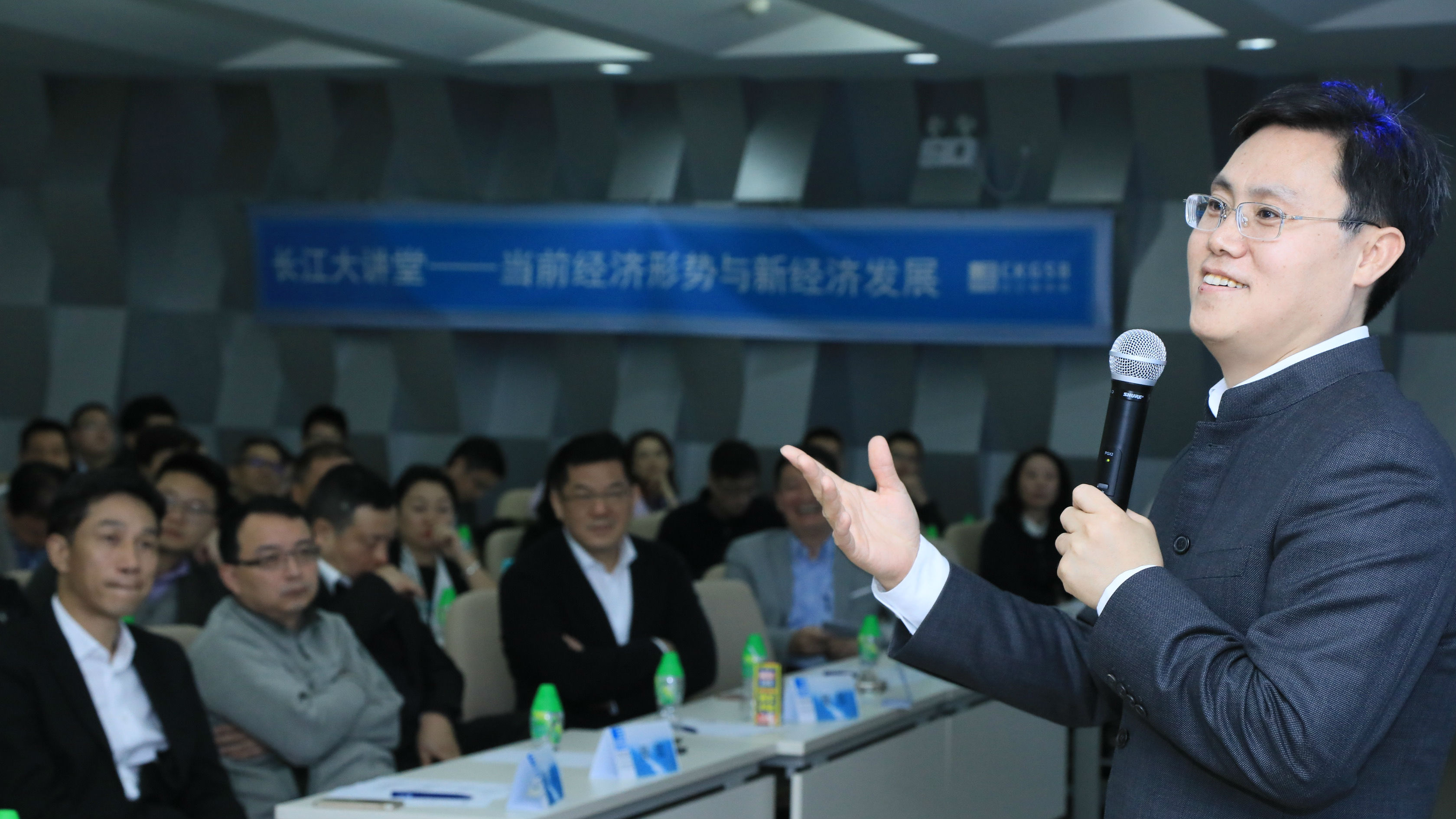 国家统计局王军：新经济是中国经济的新动能