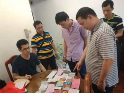 广东新丰县公安局打掉一个电信诈骗案团伙