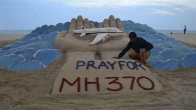 马航MH370最后一次搜寻行动启航