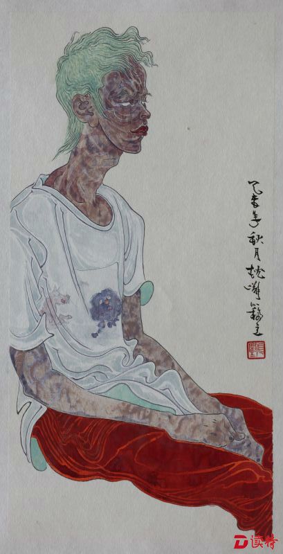 《深圳街舞少年之十一》彩墨，