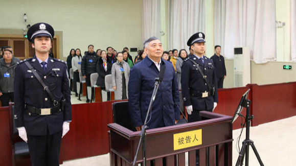 云南省委原常委、副书记仇和获刑14年6个月 