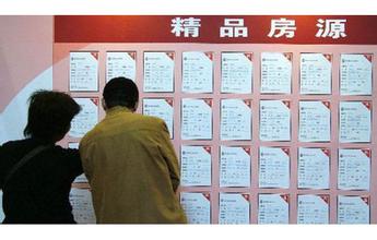 深圳个人出租住房拟按10%征税，明年4月实施 