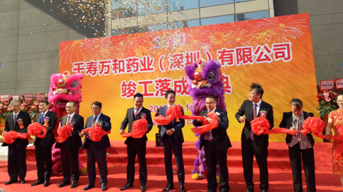 华南最大滴眼剂厂落户光明 年产量可达3000万支