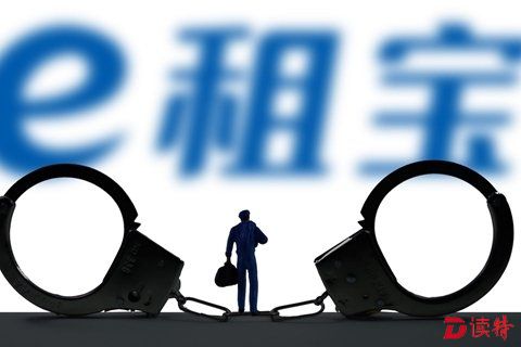 a0100b3