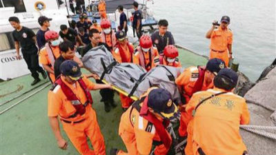 台渔船翻覆：再寻获一名船员遗体 4人仍失踪