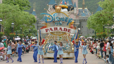 ﻿香港迪士尼今日起加价 成人一日门票589港元