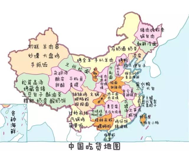 640-1