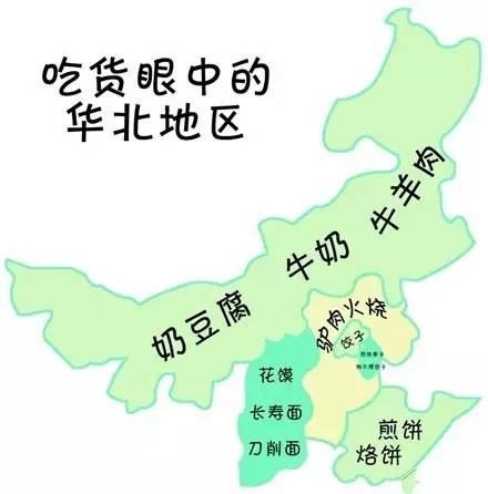 640-6