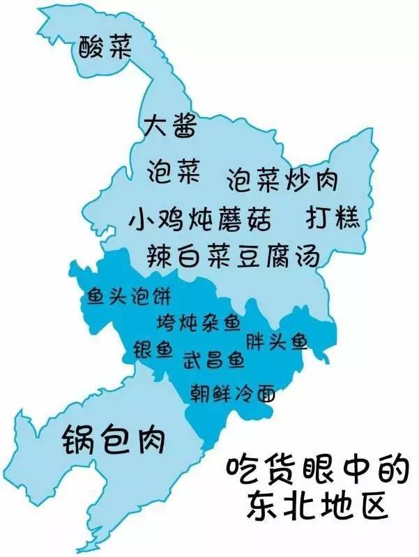 640-9