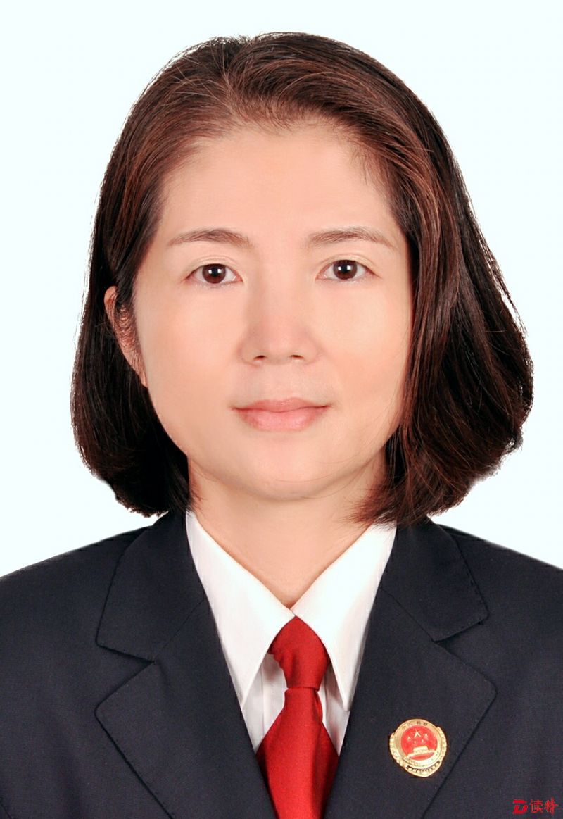 高丽丽