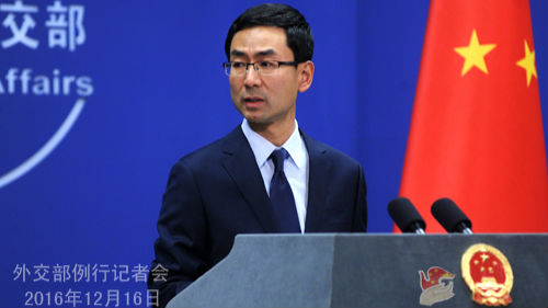 外交部:希望有关国家停止“萨德”反导系统部署
