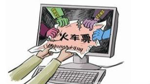 学生火车票预售期提前至74天？