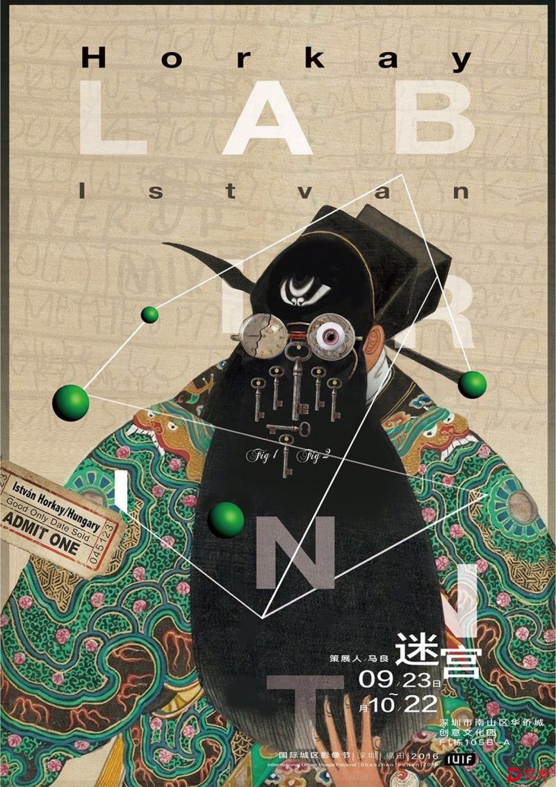 图为展出的海报3