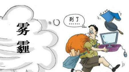 躲“霾”航线火爆 北京至三亚机票几近售空