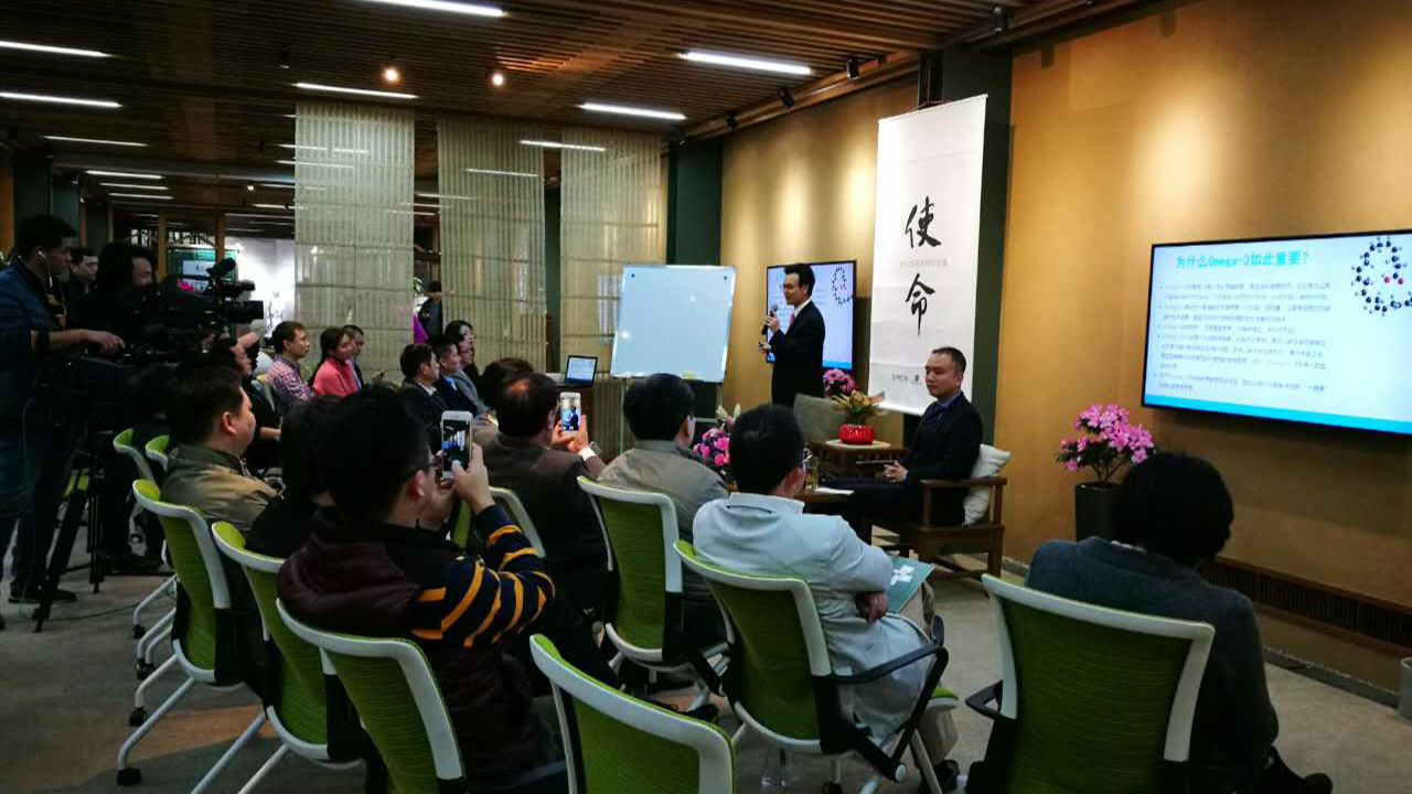 精准扶贫，健康领域创新！品味巴马周在深启动