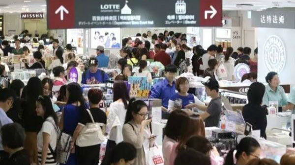 韩国这样拉中国游客:消费1万8,可发"韩流签证"