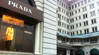 奢侈品牌掀关店潮 Prada年底将撤出半岛酒店商场