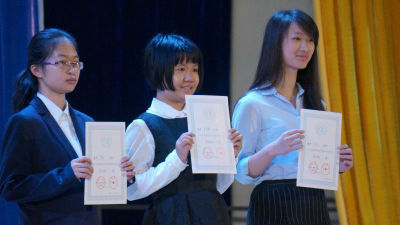 粤港澳中学生模拟联合国  “小外交官”激辩全球