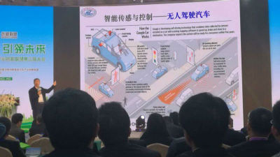 深圳将成为新能源汽车之都