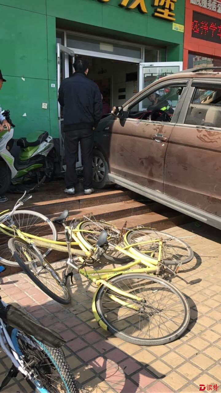 338797601310550431