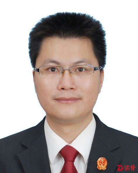 林根志