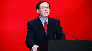 刘士余：从国家战略高度促进期货市场发展