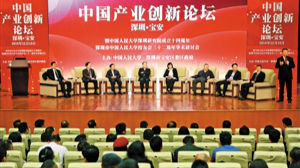 人民大学深圳校区共建协议有望年内签署
