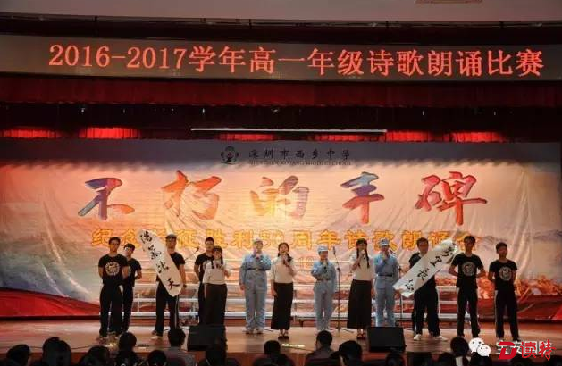 参赛学生带来的精彩演出