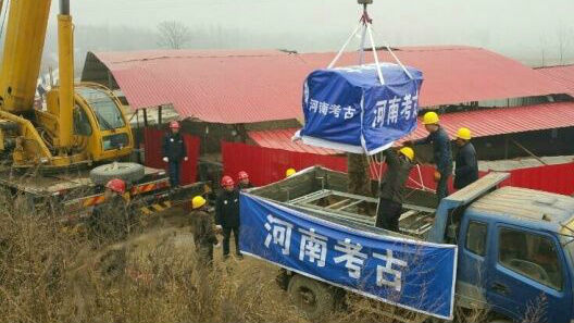 河南“牛肉汤”大墓追踪：主棺已移入博物馆