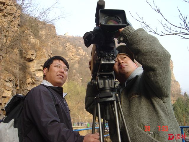太行山上 回家节目组在拍摄4