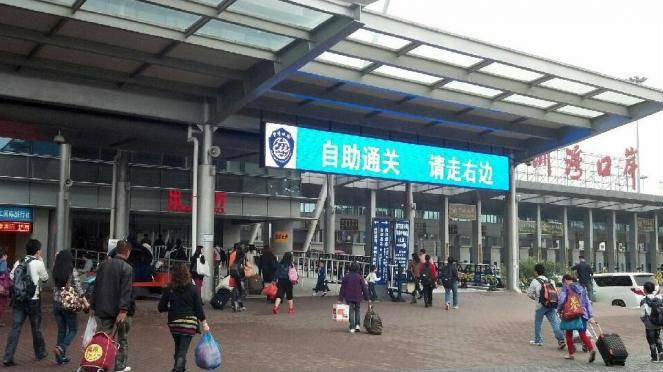 15.8万人次！上周六深圳湾口岸迎客创年内新高 
