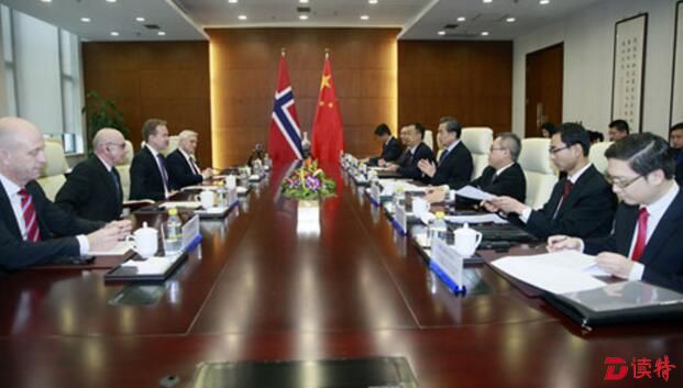 QQ截图20161219221147